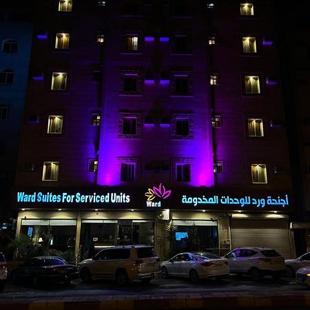 أجنحة ورد للوحدات الفندقية ハミース・ムシャイト エクステリア 写真